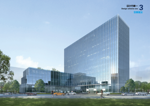 杭政工出【2021】52号 职正科技智能制造新建厂区工程监理